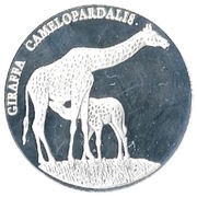 250 Kwacha Giraffe, Zambia, 1999 reverse image
