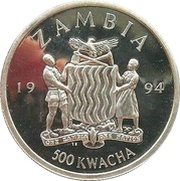 500 Kwacha Equality obverse image
