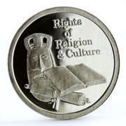 500 Kwacha Rights of Religion and Culture, Zambia, 1994 reverse image