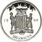 500 Kwacha The Right to Work obverse image