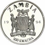 500 Kwacha Right to a Clean Environment obverse image