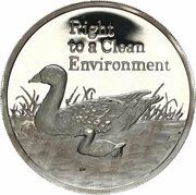 500 Kwacha Right to a Clean Environment, Zambia, 1994 reverse image