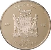 500 Kwacha Equality obverse image