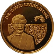 500 Kwacha Dr. David Livingstone, Zambia, 1999 reverse image
