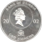 500 Kwacha Olympics obverse image