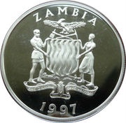 1000 Kwacha - Elizabeth II Silver Jubilee obverse image