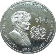 1000 Kwacha World Health Organization, Zambia, 1998 reverse image