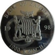 1000 Kwacha Princess Diana - Pattern obverse image
