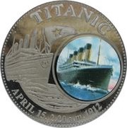 1000 Kwacha Titanic 1st obverse, Zambia, 1998 reverse image