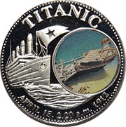 1000 Kwacha Titanic, Zambia, 1998 reverse image
