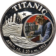 1000 Kwacha Titanic, Zambia, 1998 reverse image
