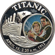 1000 Kwacha Titanic, Zambia, 1998 reverse image