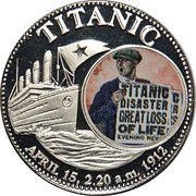 1000 Kwacha Titanic, Zambia, 1998 reverse image
