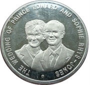 1000 Kwacha - Elizabeth II Wedding of Prince Edward and Sophie, Zambia, 1999 reverse image