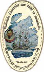 1000 Kwacha Sir Francis Drake, Zambia, 2000 reverse image