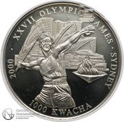 1000 Kwacha Olympics Sydney, Zambia, 2000 reverse image