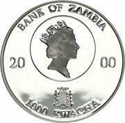 1000 Kwacha Giraffes obverse image