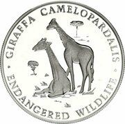 1000 Kwacha Giraffes, Zambia, 2000 reverse image