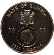 1000 Kwacha Turtle obverse image