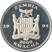 2000 Kwacha XV Soccer World Cup 1994 obverse image
