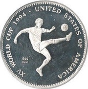 2000 Kwacha XV Soccer World Cup 1994, Zambia, 1994 reverse image