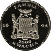 2000 Kwacha XV Soccer World Cup 1994 obverse image