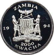 2000 Kwacha XV World Cup - without WINNER BRAZIL obverse image