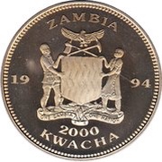 2000 Kwacha XV World Cup obverse image