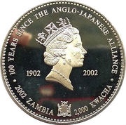 2000 Kwacha - Elizabeth II Anglo-Japanese Alliance obverse image