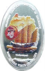 4000 Kwacha - Elizabeth II Marco Polo, Zambia, 2000 reverse image
