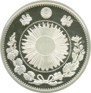 4000 Kwacha - Elizabeth II Anglo-Japanese Alliance reverse image