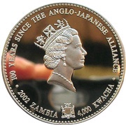 4000 Kwacha - Elizabeth II Anglo-Japanese Alliance obverse image