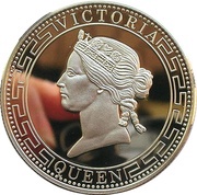 4000 Kwacha - Elizabeth II Anglo-Japanese Alliance, Zambia, 2002 reverse image