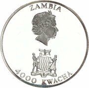 4000 Kwacha - Elizabeth II Prince William obverse image