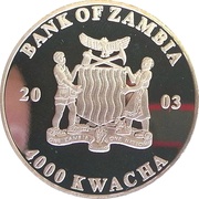 4000 Kwacha Olympics 2004 obverse image