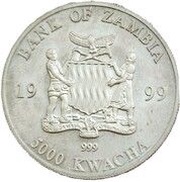 5000 Kwacha Elephant; Mule obverse image