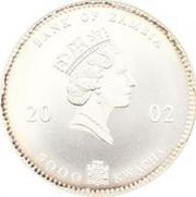 5000 Kwacha Elephant obverse image