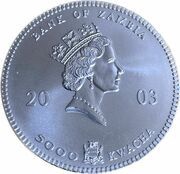 5000 Kwacha Elephant obverse image