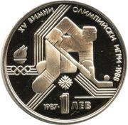 1 Lev Winter Olympics reverse image