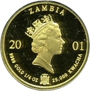 25 000 Kwacha Christmas obverse image
