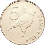 5 Ngwee, Zambia, 2012-2017 reverse image