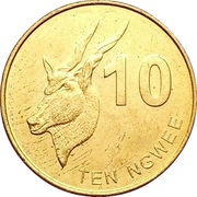 10 Ngwee reverse image