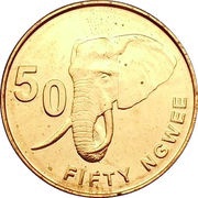 50 Ngwee reverse image