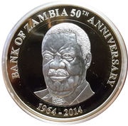 50 Kwacha Central Bank reverse image