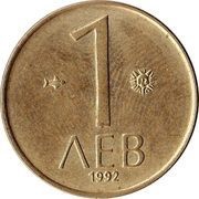 1 Lev reverse image