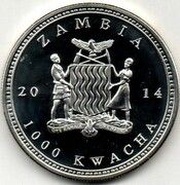 1000 Kwacha African Zebra obverse image