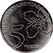 5 Pesos, Argentina, 2017-2020 reverse image