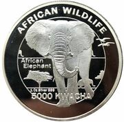 5000 Kwacha African Elephant, Zambia, 2016 reverse image