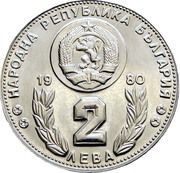 2 Leva Soccer Cup obverse image