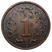 1 Cent reverse image